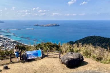 Fujimitoge Observatory