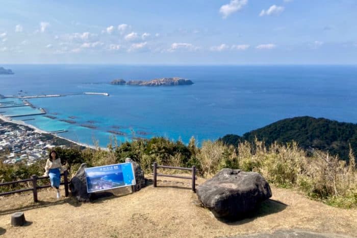 Fujimitoge Observatory