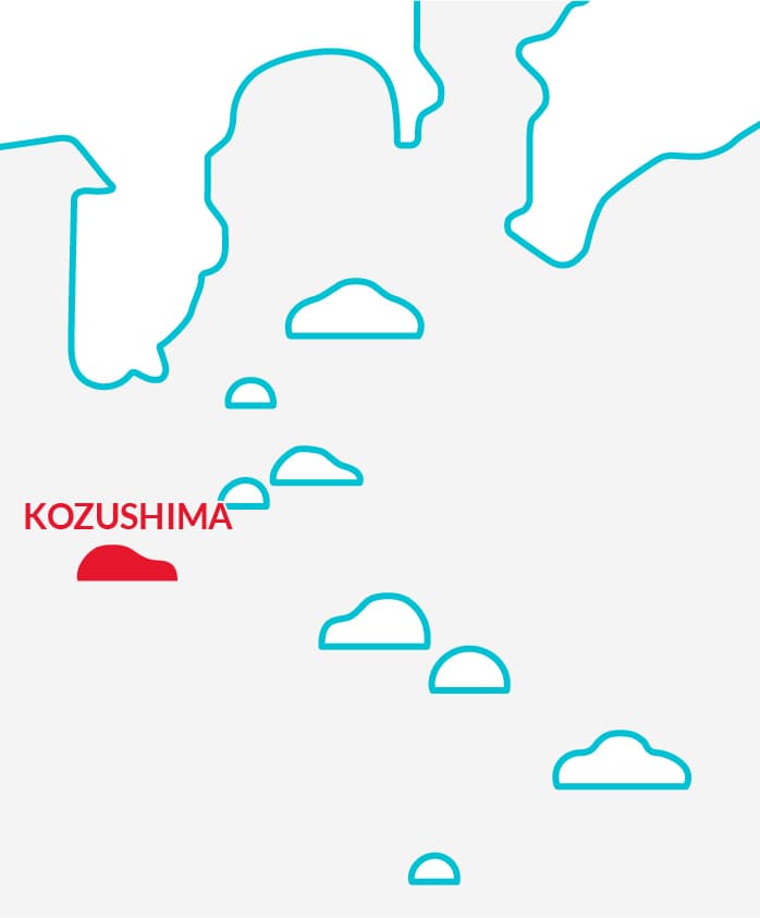 kozushima