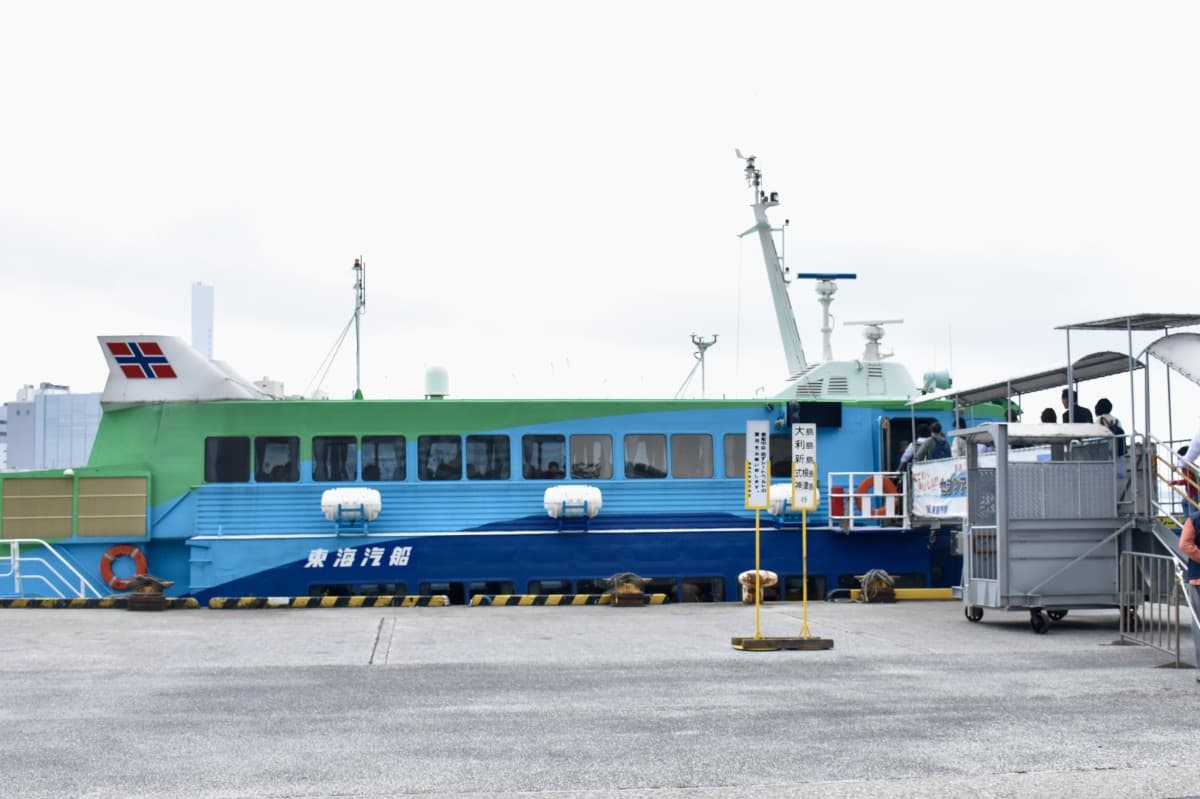 By jet ferry from Tokyo